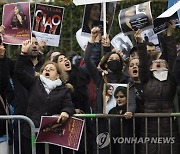 SWITZERLAND IRAN PROTEST