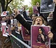 Switzerland Iran Protest