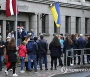 LATVIA PARLIAMENTARY ELECTION