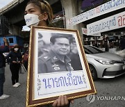 THAILAND ANTI GOVERNMENT PROTEST