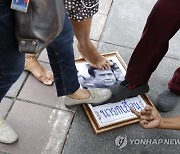 THAILAND ANTI GOVERNMENT PROTEST