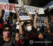 THAILAND ANTI GOVERNMENT PROTEST
