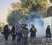 Iran Protests