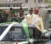 Nigeria Independence Anniversary