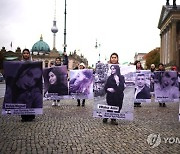 GERMANY FREEDOM FOR IRAN RALLY