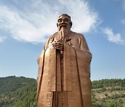 [PRNewswire] CGTN: Thousands of years on, Confucianism still influences people