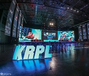 [포토] 2022 KRPL 시즌2 개막