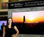 LG전자, 세계 최대 97형 올레드 TV 앞세워 미국 시장 노린다