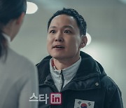 '멘탈코치 제갈길' 권율, 정우 향한 복수심 이유미에 폭발?