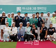 [포토]김수지 '우승의 기쁨을 동료들과 함께'