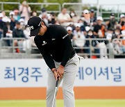 [포토] 이형준 '수많은 갤러리가 보고 있다'