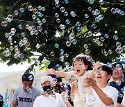 [포토] 완주 와일드&로컬푸드축제