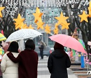 [오늘의 날씨] 대전·충남(2일, 일)..대체로 흐림, 밤부터 가끔 비