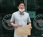 '대북전단 살포' 박상학 자유북한운동연합 대표..경찰 출석 요구 불응