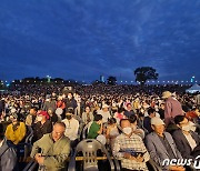 제68회 백제문화제 흥행..개막식에 10만명 몰려