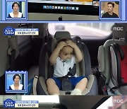 니하트 "아기 태어나자마자 한국서 모델..20개월 모아 차 샀다"