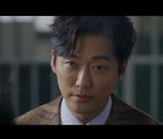 '천원짜리 변호사', 상승세 제대로 탔다..최고 시청률 16.1%