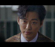 남궁민, 김지은 구했다..'천원짜리 변호사' 최고 시청률 16.1%
