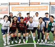 [포토] '슛 for 건강자산, 게토레이 H-CUP 2022 삼성생명' 여자 축구 화이팅