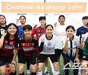 [포토] '슛 for 건강자산, 게토레이 H-CUP 2022 삼성생명' 축구를 즐기자