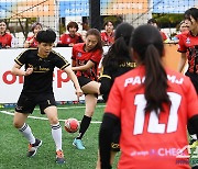 '슛 for 건강자산, 게토레이 H-CUP 2022 삼성생명' 여자 천안 예선 챔피언십 '결정'