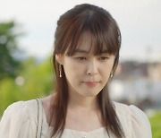 '삼남매가 용감하게' 이하나, 임주환과 가짜 연애 시작 "진짜처럼 사랑해줘"
