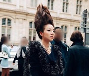 산다라박, 파리 패션위크 압도한 '초사이언' 머리