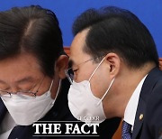 '이재명 보복성 징계 의혹'에 민주당 "사실 무근"