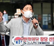 경찰 출석 요구 불응..자유북한운동연합, 대북 전단 또 살포