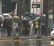 [날씨] 오늘(일요일) 중부 차츰 비, 수도권 늦더위 누그러져