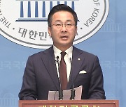 민주 "尹 정부, 노인 예산 삭감..어르신 노후 심화"
