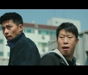 영화 '공조2' 26일 만에 600만 관객 돌파