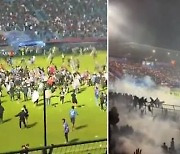 지옥이 된 축구장.. 인도네시아서 관중 난동, 최소 127명 사망