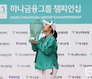 '가을 여왕' 김수지, KLPGA 2주 연속 우승