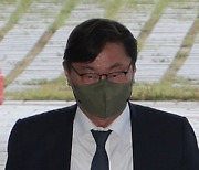 '쌍방울 뇌물 혐의' 구속 이화영, 킨텍스 대표 사직