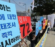 "기초연금 40만원으로" 여야, 모처럼 한목소리..재정 감당할 수 있나