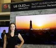 LG, 세계 최대 97형 올레드 TV로 북미 공략