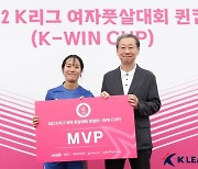 득점왕→MVP-우승..'퀸컵 여왕' 김현선, "수원 엠블럼 다니 책임감 컸어"