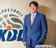 [매거진] 행정가가 된 스타 감독 문경은 KBL 경기본부장