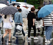 전국 흐리고 오후부터 중부지방 비..인천·경기 100mm 이상