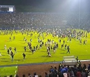[속보] 인도네시아 축구장 참사 사망자 174명으로 늘어