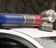서울 모텔에 라이터로 불지른 30대 현행범 체포