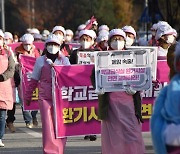 학교 급식실 노동자 100명 중 1명 '폐암 의심'..한국 여성 폐암 발생률의 28배