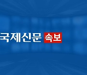 인도네시아 축구 경기장 난동..최소 127명 사망