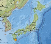 日 미야자키현서 규모 5.8 지진.. 쓰나미 경보 없어