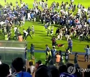 인도네시아 축구장서 팬들 난동..인파 깔리며 최소 129명 사망