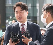 이준석 "사사오입 맞서던 이철승" 강조..당 윤리위원장 부친