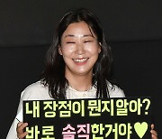 무대인사 라미란, 표정만 봐도 영화가 궁금해~ [포토엔HD]