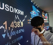 [위기의 금융시장③]외국인 투자비중 30%가 '마지노선'