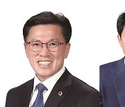 전북도의회, 전북 균형발전특위 본격가동